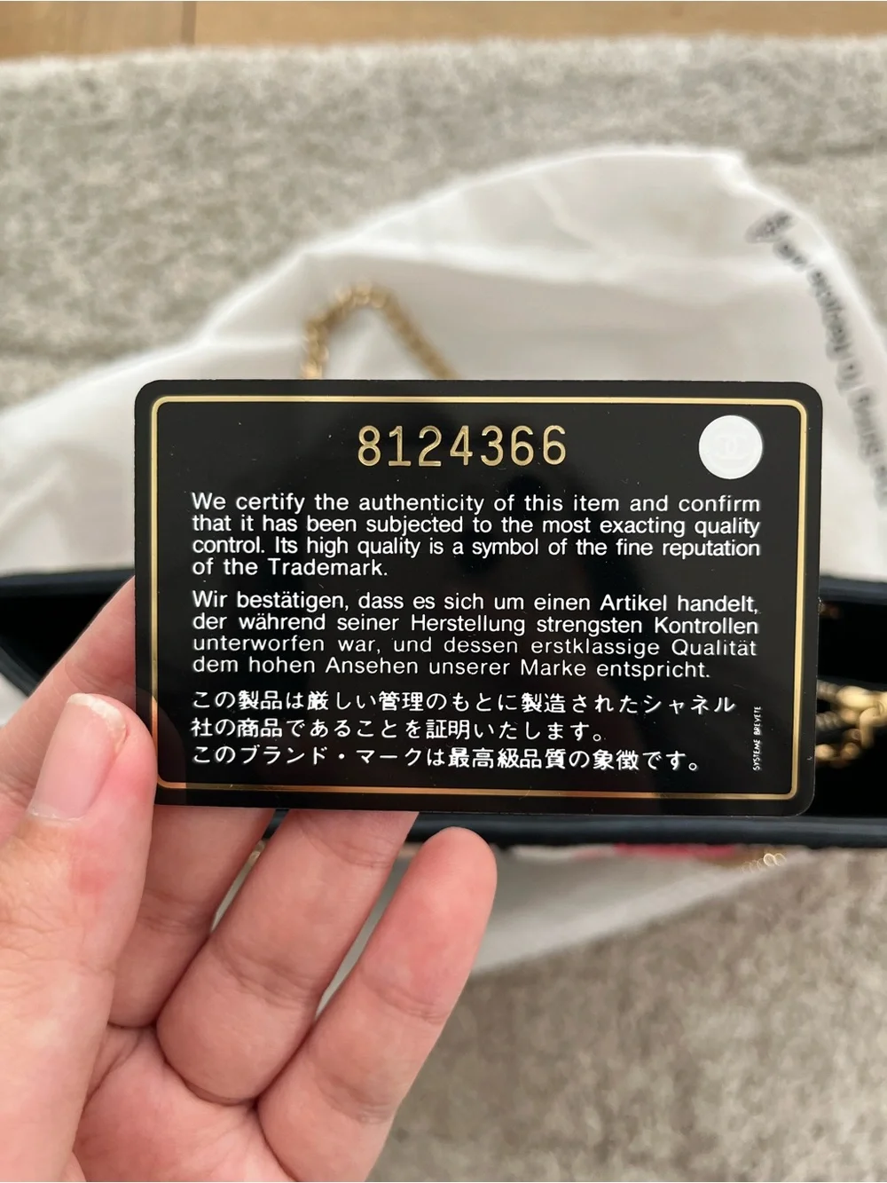 Authentic Vintage Chanel 